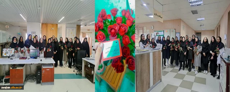 تقدیر دانشجویان پردیس الزهرا(س) از کادر درمان 2