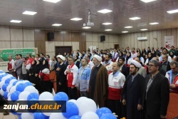 همایش جوانان هلال احمر پیشتاز خدمت در زنجان برگزار شد 4