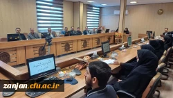 آیین افتتاحیه طرح اندیشه تمدن ساز 