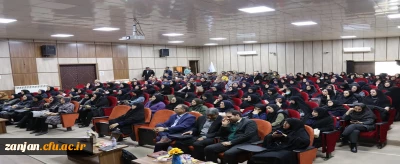 دوره باز آموزی و هم اندیشی مدیران ،معاونان و معلمان راهنمای کارورزی