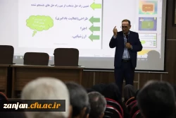 دوره باز آموزی و هم اندیشی مدیران ،معاونان و معلمان راهنمای کارورزی 5