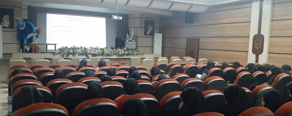 دوره آشنایی با قوانین و مقررات رسیدگی به تخلفات اداری 2