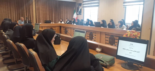 دوره آشنایی با قوانین و مقررات رسیدگی به تخلفات اداری 4