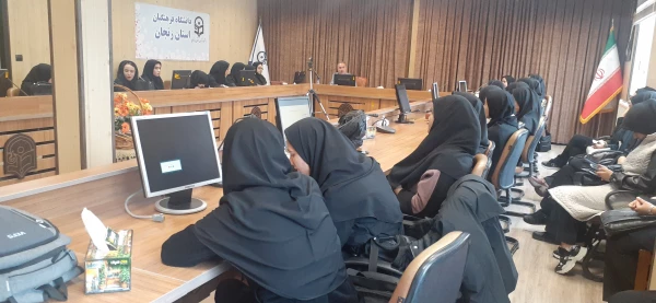 دوره آشنایی با قوانین و مقررات رسیدگی به تخلفات اداری 5