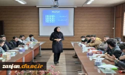 برگزاری سلسله کارگاه های پیشگیری از آسیب های اجتماعی 3