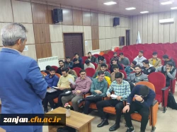 برگزاری سلسله کارگاه های پیشگیری از آسیب های اجتماعی 4