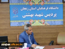 برگزاری سلسله کارگاه های پیشگیری از آسیب های اجتماعی 5