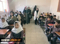 بازدید از مدارس چندپایه روستای ناحیه یک آموزش و پرورش  3