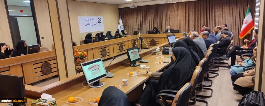 نشست هم اندیشی بسیج استادی با شعار بسیج استادی، جهاد تبیین، خیزش علمی، حامی مقاومت 2