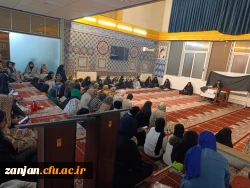 عزاداری ، روضه خوانی و قرائت حدیث شریف کساء 