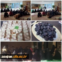 قرائت حدیث شریف کساء