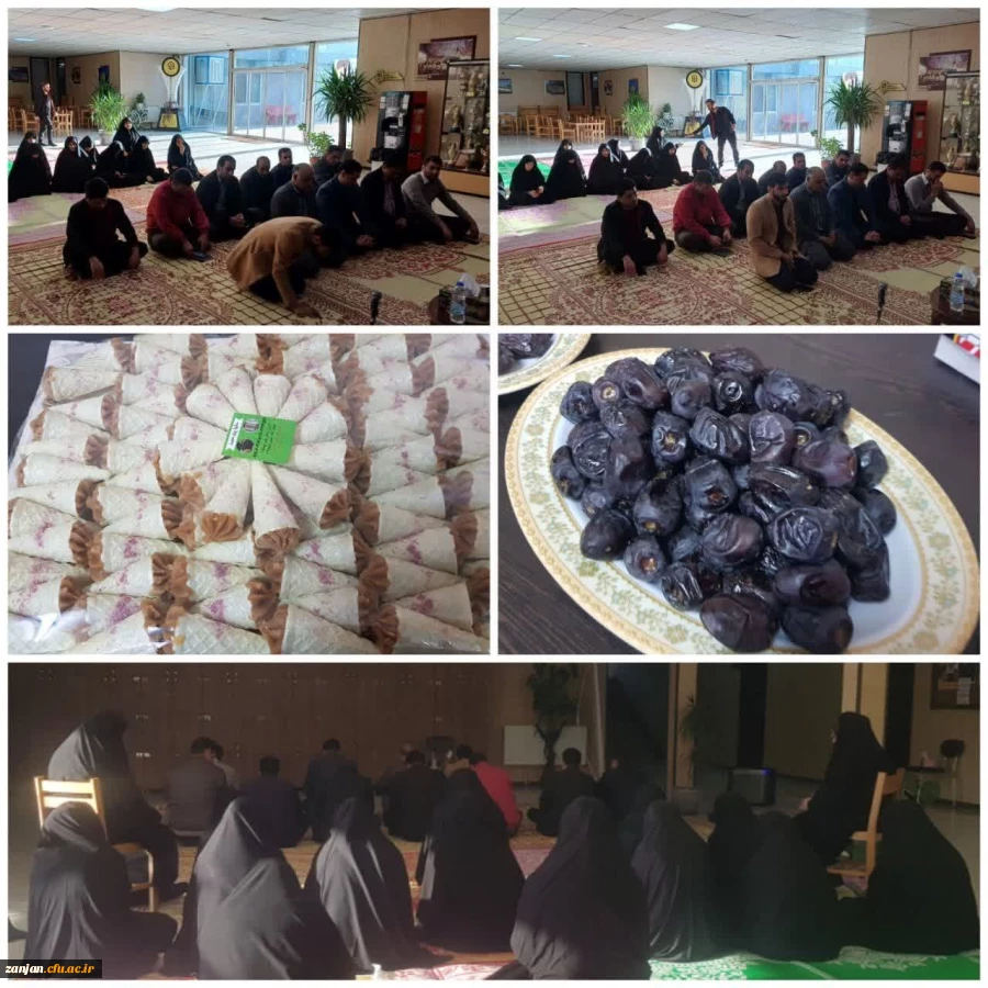 قرائت حدیث شریف کساء