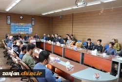 نشست هم اندیشی بسیج استادی بمناسبت هفته بسیج 2