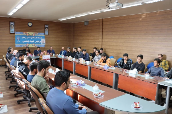 نشست هم اندیشی بسیج استادی بمناسبت هفته بسیج 2