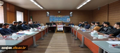 نشست هم اندیشی بسیج استادی بمناسبت هفته بسیج