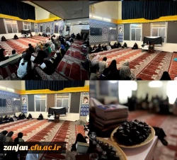 عزاداری ، روضه خوانی و قرائت حدیث شریف کساء به مناسبت دهه فاطمیه 3