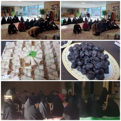 مراسم روضه خوانی و قرائت حدیث شریف کساء 3