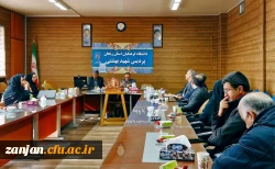 پژآهنگ صدو هفدهم،جلسه نقد برنامه درسی تربیت معلم جمهوری اسلامی ایران از منظر تربیت اسلامی    3