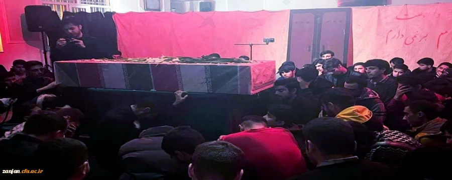 دانشگاه فرهنگیان استان زنجان میزبان لاله ی گمنام دفاع مقدس 2