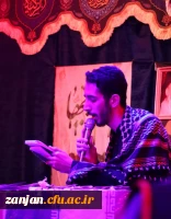 دانشگاه فرهنگیان استان زنجان میزبان لاله ی گمنام دفاع مقدس 2