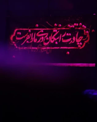 دانشگاه فرهنگیان استان زنجان میزبان لاله ی گمنام دفاع مقدس 2