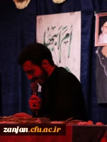 دانشگاه فرهنگیان استان زنجان میزبان لاله ی گمنام دفاع مقدس 2