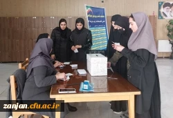 انتخابات انجمن ورزشی  2