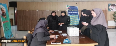 در پردیس الزهرا (س) برگزار شد:

انتخابات انجمن ورزشی 