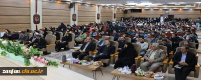 در پردیس الزهرا(س) برگزار شد:

آئین گرامیداشت روز دانشجو با حضور استاندار زنجان در جمع دانشجو معلمان دانشگاه فرهنگیان