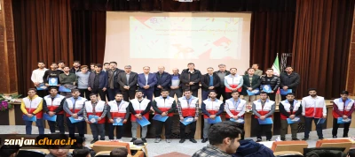 مراسم بزرگداشت روز دانشجو