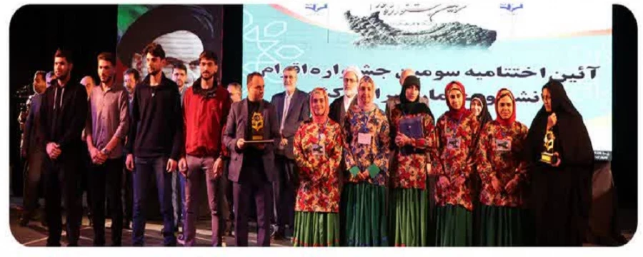 درخشش دانشجو معلمان دختر استان زنجان در سومین جشنواره اقوام در مازندران
 2