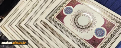 افتخار آفرینی نشریه دانشجویی Apex انجمن علمی زبان انگلیسی پردیس شهید بهشتی در مرحله کشوری جشنواره های دانشجویی 