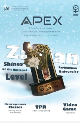 افتخار آفرینی نشریه دانشجویی Apex انجمن علمی زبان انگلیسی پردیس شهید بهشتی دانشگاه فرهنگیان زنجان در مرحله کشوری جشنواره های دانشجویی  2