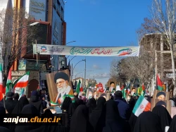 حضور پرشور اساتید،کارکنان و دانشجومعلمان دانشگاه فرهنگیان استان در جشن چهل و شش سالگی انقلاب اسلامی 3