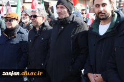 حضور پرشور اساتید،کارکنان و دانشجومعلمان دانشگاه فرهنگیان در جشن چهل و شش سالگی انقلاب اسلامی
 3