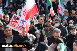 حضور پرشور اساتید،کارکنان و دانشجومعلمان دانشگاه فرهنگیان در جشن چهل و شش سالگی انقلاب اسلامی
 4