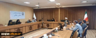 در شورای مدیریت، نظارت و توسعه منابع دانشگاه فرهنگیان استان زنجان بررسی شد:

نتایج رهنامه ی ارزیابی عملکرد سازمانی و نتایج ارزشیابی اساتید