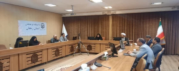 نتایج رهنامه ی ارزیابی عملکرد سازمانی و نتایج ارزشیابی اساتید 2