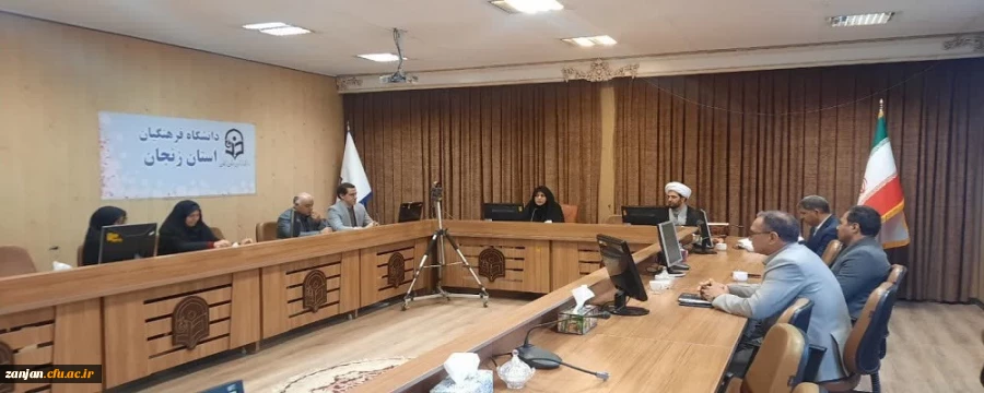 نتایج رهنامه ی ارزیابی عملکرد سازمانی و نتایج ارزشیابی اساتید 2