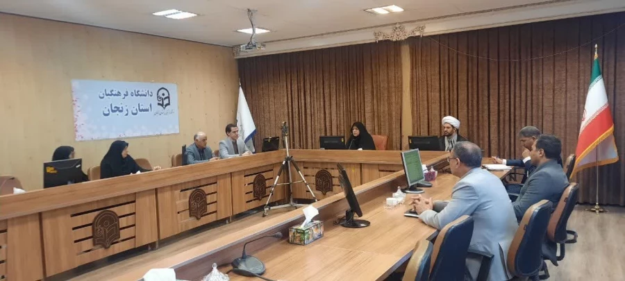 نتایج رهنامه ی ارزیابی عملکرد سازمانی و نتایج ارزشیابی اساتید 2