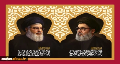 شهید سید حسن نصرالله: اسطوره مقاومت و صدای انقلاب علیه استکبار است.  