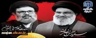 شهادت هنر مردان خداست