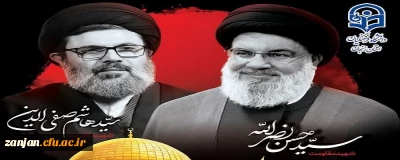 شهادت هنر مردان خداست