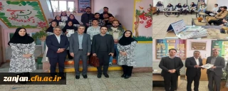 به گزارش روابط عمومی دانشگاه فرهنگیان استان زنجان:

تقدیر معاون آموزش ابتدایی اداره کل آموزش و پرورش استان از  دکتر رحمت اله خسروی عضو هیات علمی دانشگاه فرهنگیان