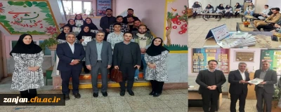 به گزارش روابط عمومی دانشگاه فرهنگیان استان زنجان:

تقدیر معاون آموزش ابتدایی اداره کل آموزش و پرورش استان از  دکتر رحمت اله خسروی عضو هیات علمی دانشگاه فرهنگیان