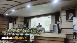 ضیافت افطاری و محفل انس با قرآن کریم 4