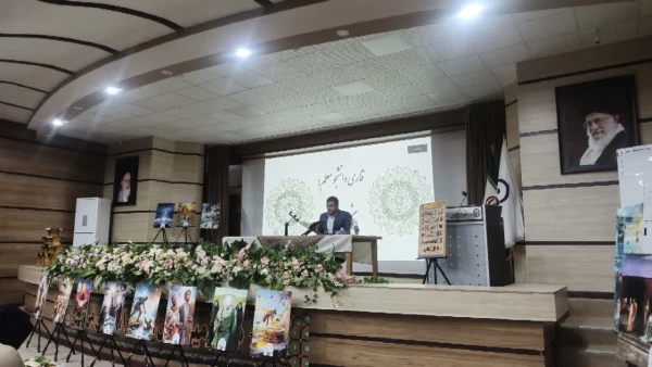 ضیافت افطاری و محفل انس با قرآن کریم 4