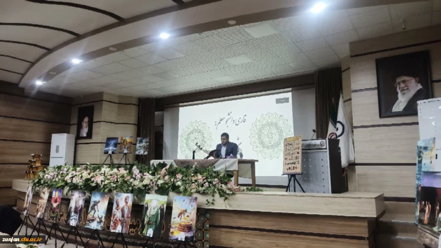 ضیافت افطاری و محفل انس با قرآن کریم 4