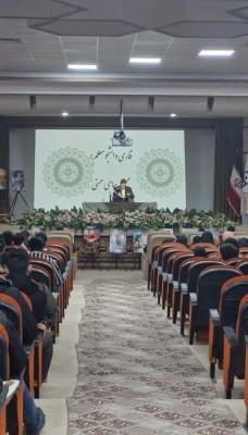 ضیافت افطاری و محفل انس با قرآن کریم 5