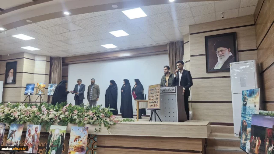 ضیافت افطاری و محفل انس با قرآن کریم 7